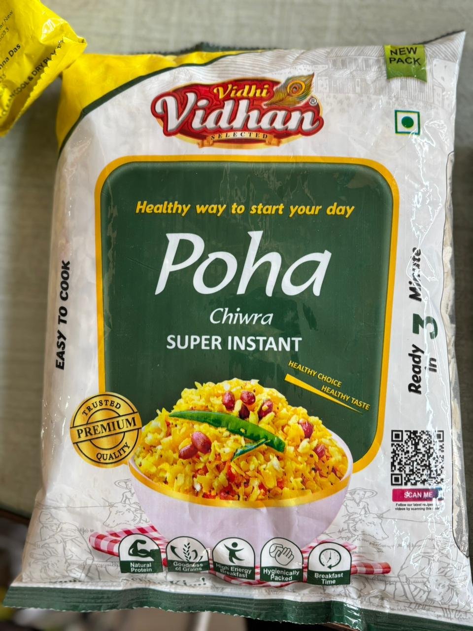 Poha/Chiwra - पोहा 